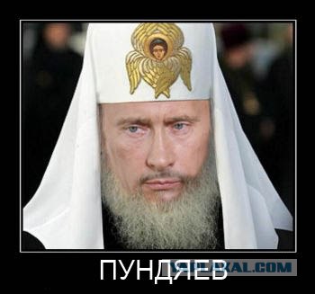 Фотожаба: Скрещиваем известные личности