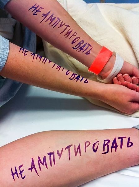 Ты уже достаточно взрослый