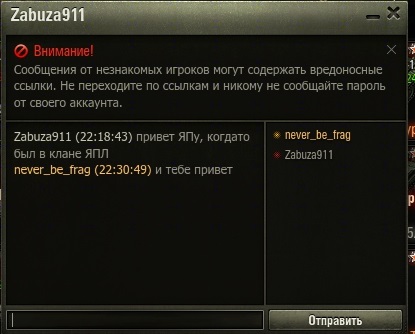 Wargaming 60