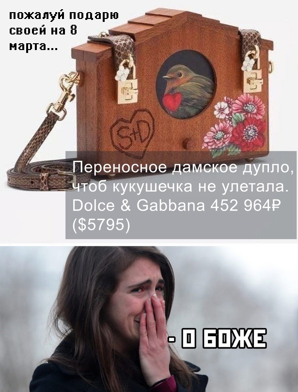 Весёлый полтишок 5.03