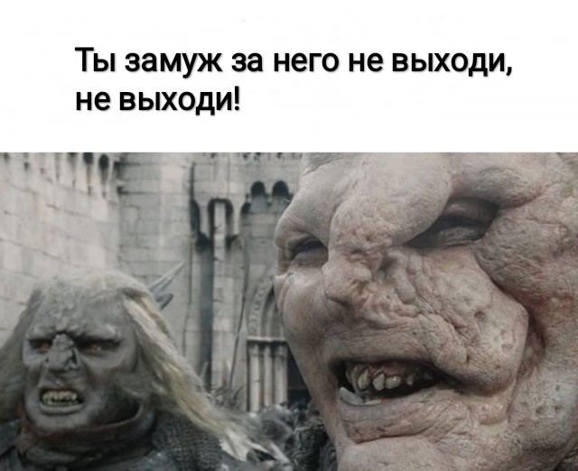 Весёлый полтишок 5.03