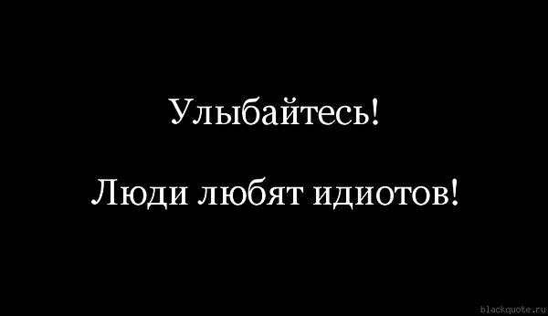Не надо так парковаться и выходить из машины