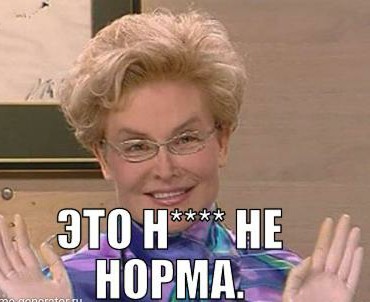 Девочки на праздник приехали