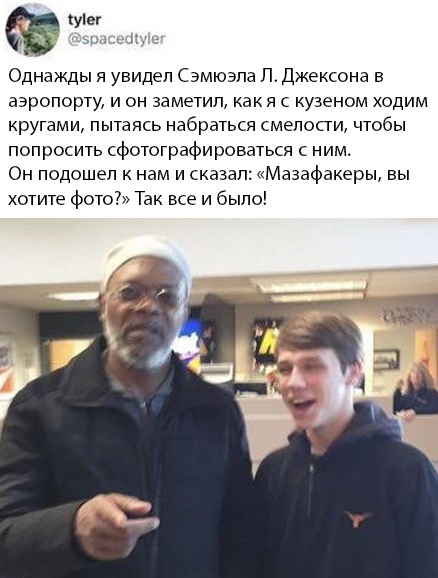 Картинки и мемы для настроения