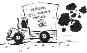 Дело было в Тель-Авиве