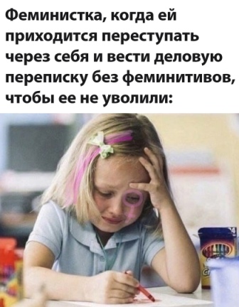 Немного картинок разной степени новизны и адекватности - 7
