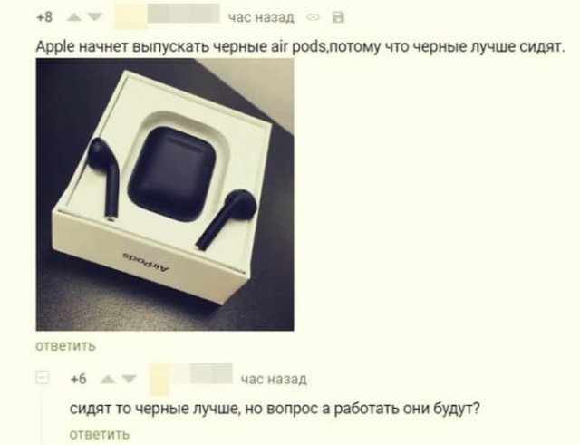 Бредзона 21.06.21