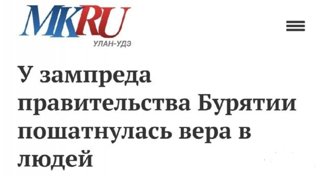 Забавные шутки, картинки и фразы из этих ваших интернетов 20.07.2021