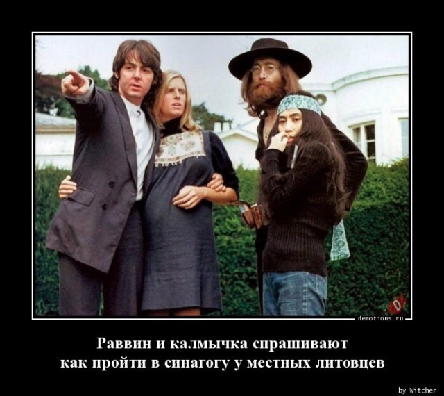 Шаги Истории