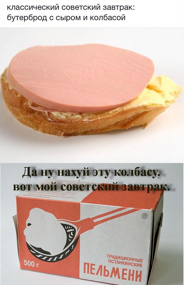 Харош работать! Молодость продолжается!
