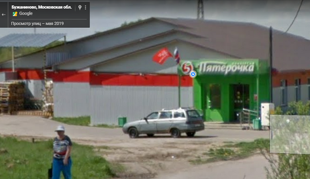 Выяснились подробности биографии гастарбайтеров, которые задержаны по подозрению в убийстве жительницы Бужанинова.
