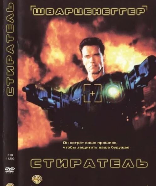 Пандемия. Коронавирус. Россия и мир. Последняя информация. Часть 25