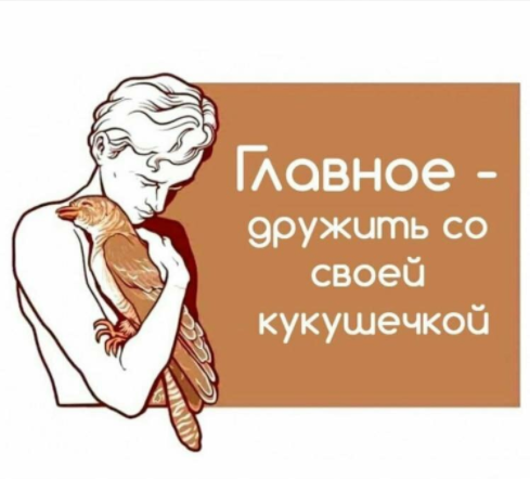 Помощник дежурного в ФСБ по Новосибирской области принимает жалобу на полосы от самолетов в небе