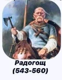 Новое в исторической науке