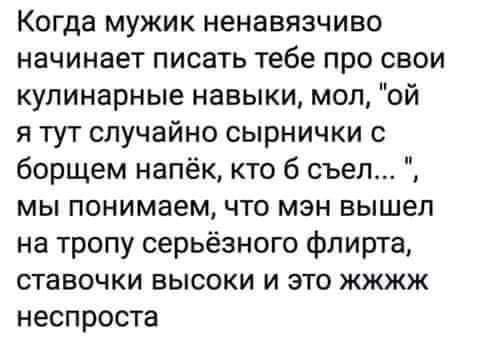 Всяческие картинки 26.11.2021