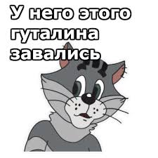 Вы сейчас влюбитесь..