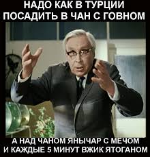 Большая пресс-конференция Владимира Путина — 2021