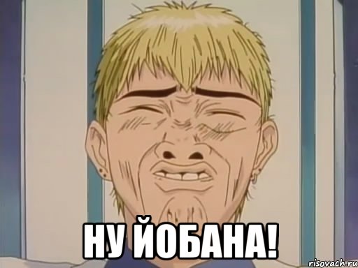 Орлы так не ходят © Виктор Матвеев