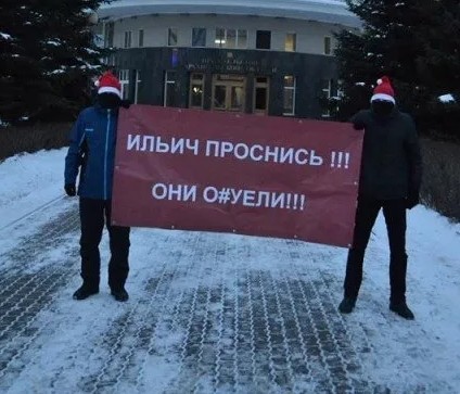 Толковое письмо