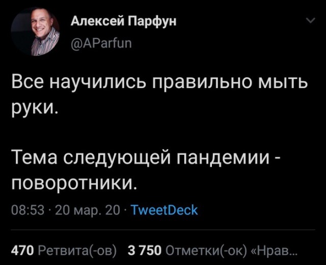 Чуток картинок 20.02.22