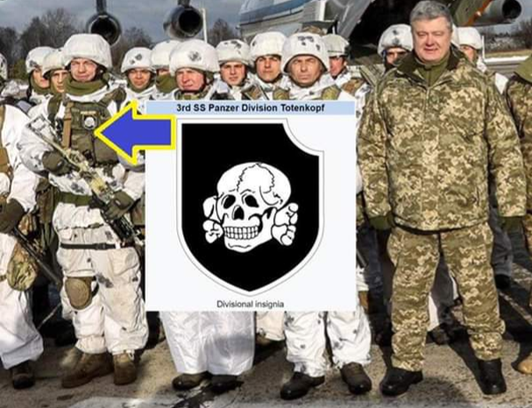 В России заявили об отсутствии цели свергать действующую власть на Украине