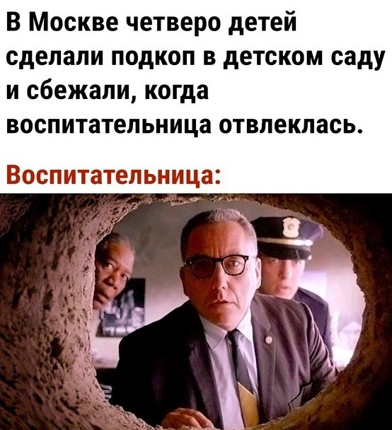 Так себе картинки 23.03.22