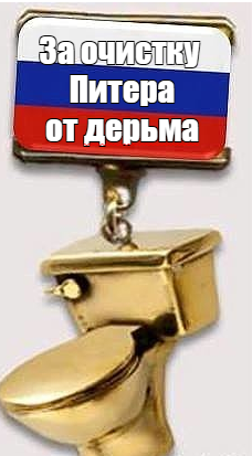 Ксения Собчак получила израильское гражданство.