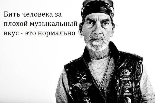 РСП
