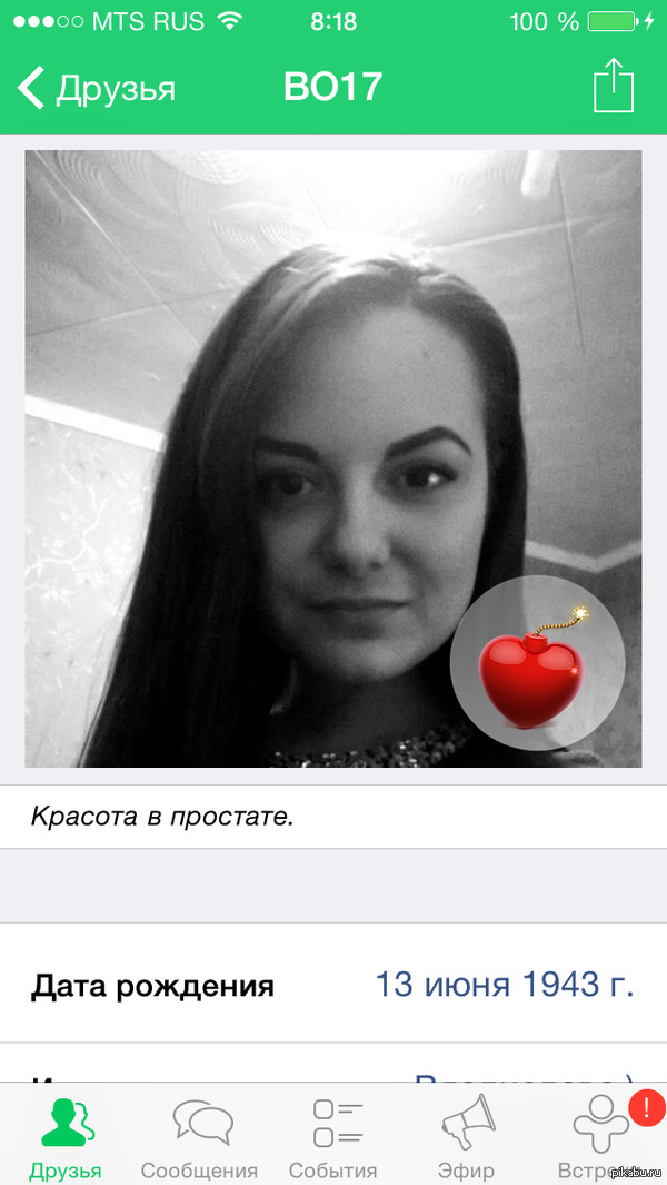 Не делает куни муж? Сделает сосед