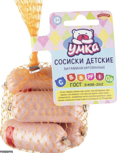 Сосиска 18+. В Пермском медколледже несовершеннолетним запретили продавать сосиски в тесте