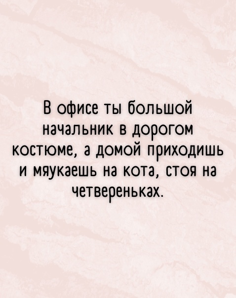 Так себе картинки 14.06.22