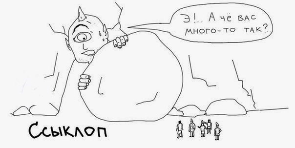 Калейдоскоп картинок