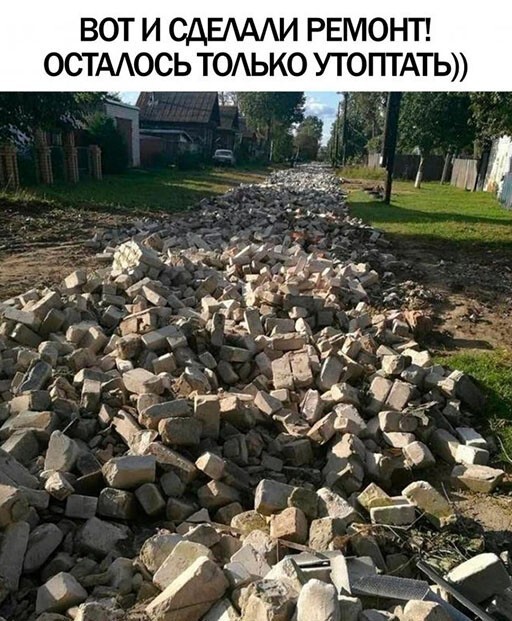 Баянисто-небаянистый юмор 25.07.22