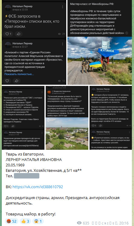 Пандемия съехавших крыш - разновидности болезни. Россия и мир. Часть 41.