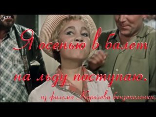 Алиса