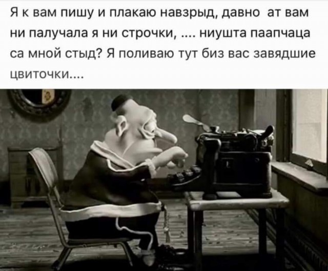 Юмор в картинках и без