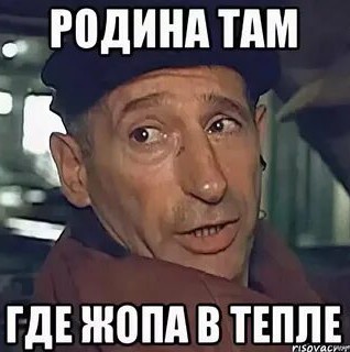 Маргарита Симоньян сообщила о запрете на ее въезд в Армению
