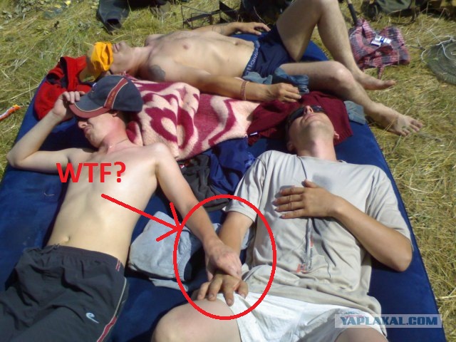 Рыбалка (Чёрный Яр)