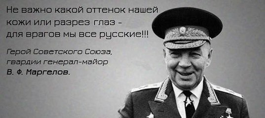 Прорыв обороны и наступление войск РФ за Песками.
