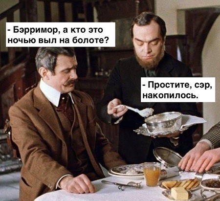 Когда жизнь несправедлива и все кругом тебя достали