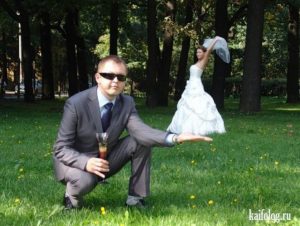 Вам не угодишь...