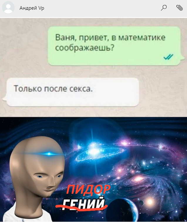 Немного картинок для взрослых 13.11.22