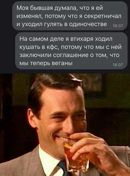 50 оттенков серого или самосвал баянов. Vol.27