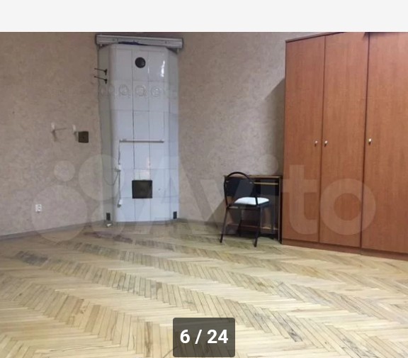 Мужчину осудили за унижение чести и достоинства РСП