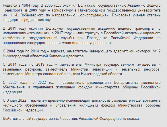 Удивительное рядом