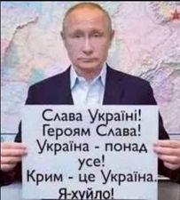 Послание Путина. Выжимка важных моментов, которые тебе нужно знать!