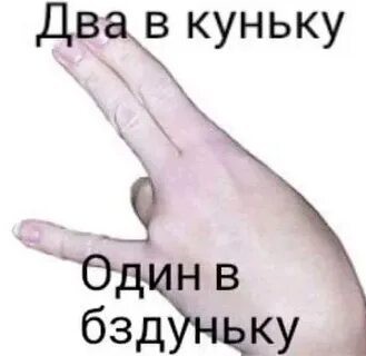 Сброс до заводских настроек