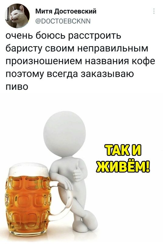 Немного картинок для настроения - 151
