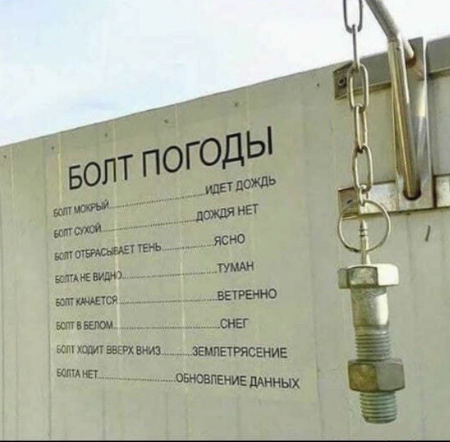 Немного картинок для настроения - 155