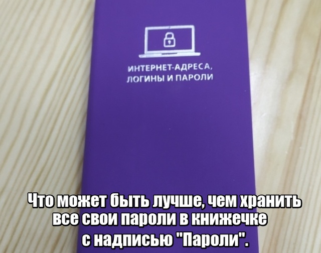 Немного картинок для настроения - 161